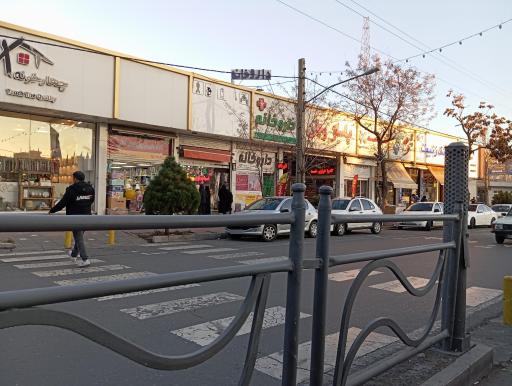 عکس کالای خواب چهارخانه 