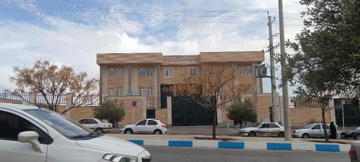 عکس مجتمع قضایی شهر صدرا