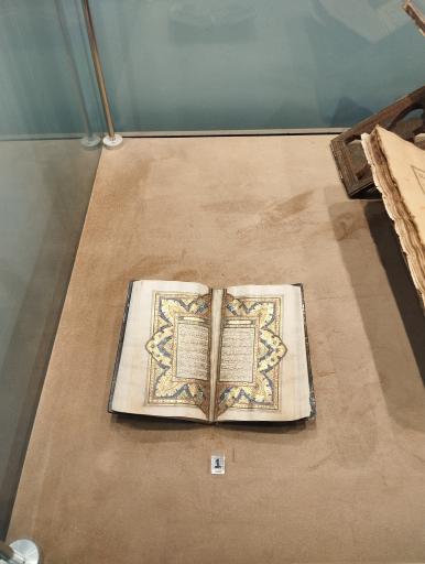 موزه ملی کاشان