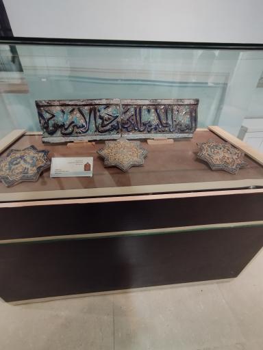 موزه ملی کاشان