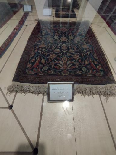 موزه ملی کاشان