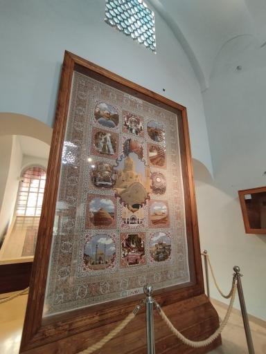 عکس موزه ملی کاشان