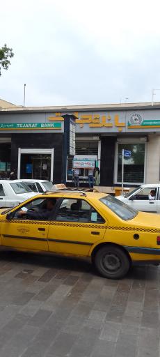 عکس بانک تجارت