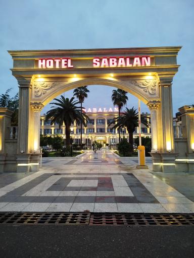عکس هتل سبلان