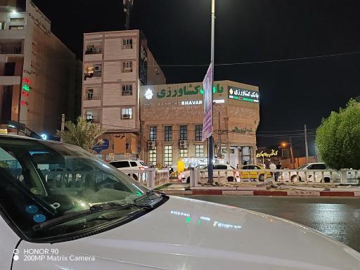 عکس بانک کشاورزی