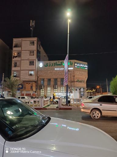 عکس بانک کشاورزی