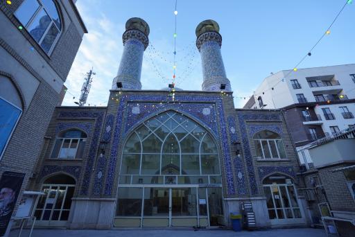 عکس مسجد شفا