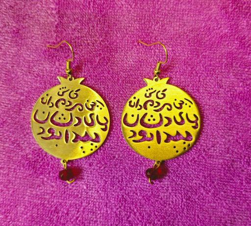 عکس گالری راراپوش