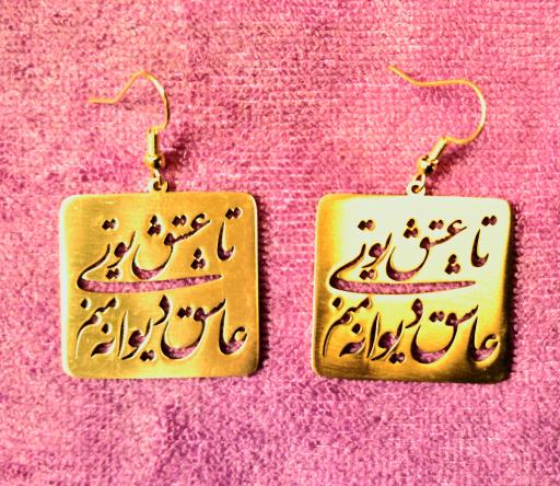 عکس گالری راراپوش
