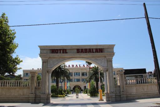 عکس هتل سبلان