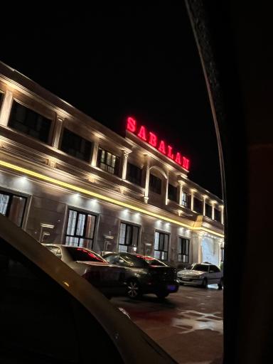 عکس هتل سبلان