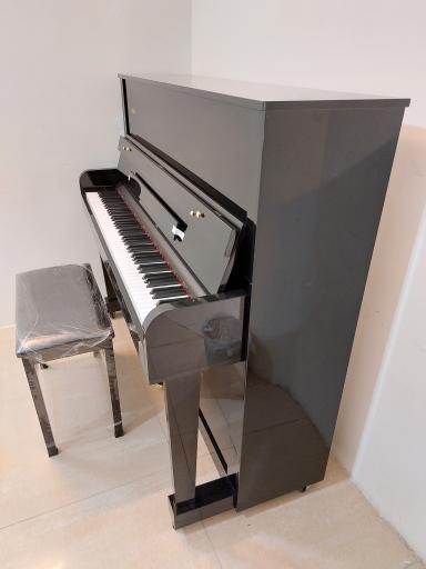 عکس آموزشگاه موسیقی آتشین