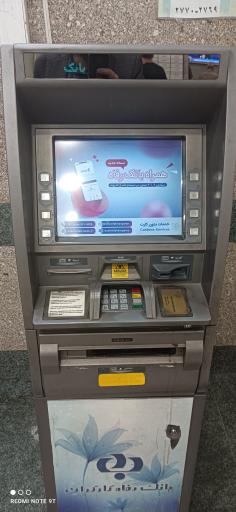 عکس خودپرداز بانک رفاه کارگران