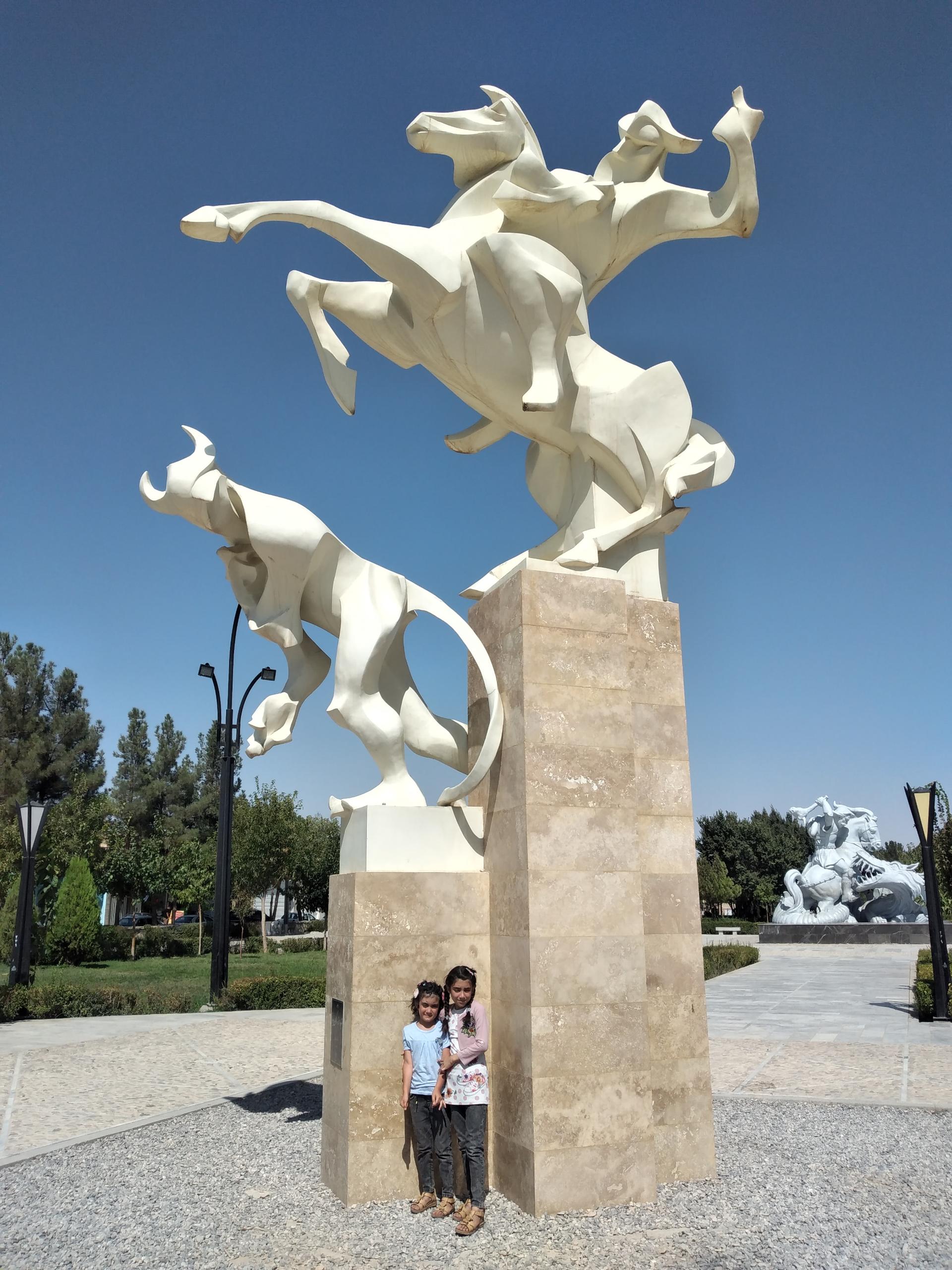 عکس اکو بوستان فردوسی