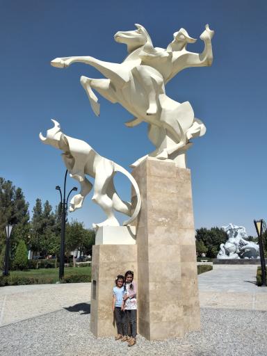 عکس اکو بوستان فردوسی