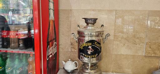 عکس غذاخوری سرآشپز