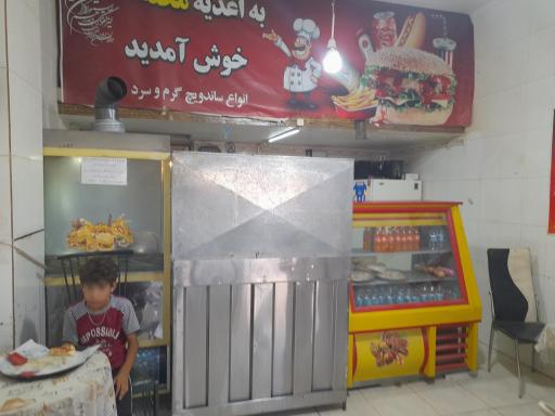 عکس ساندویچی محله