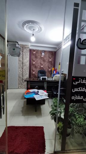 عکس چاپ سیلک صنعتی یاران