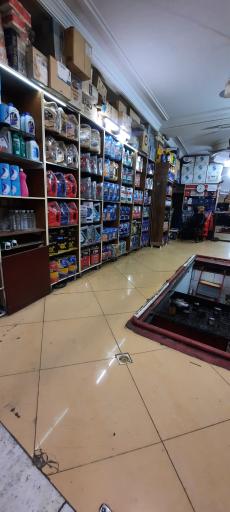 عکس اتوسرویس فراهانی