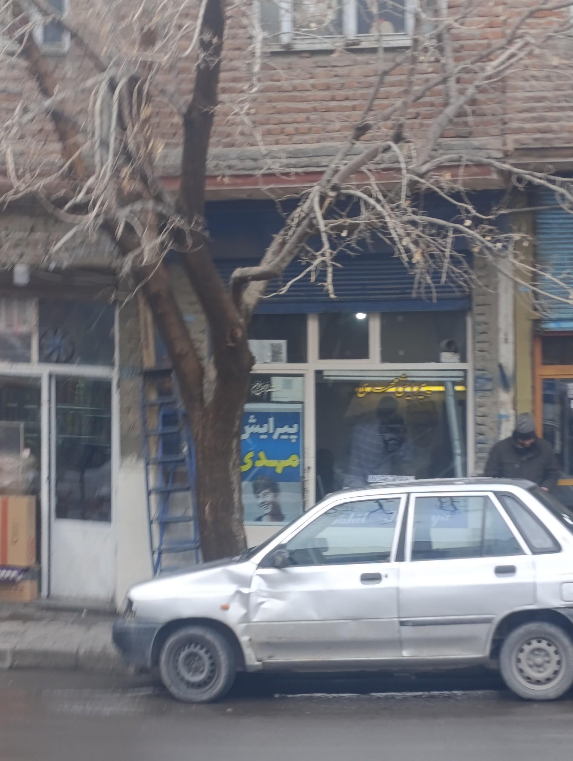 عکس پیرایش مهدی 
