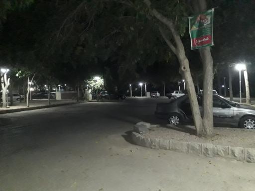 پارک مشتاق دوم