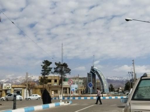 عکس میدان قدس