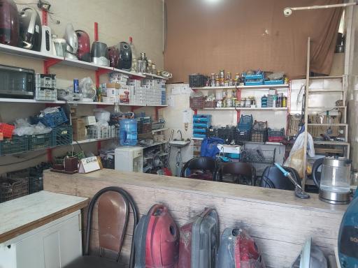 عکس تعمیرات جارو برقی سلگی