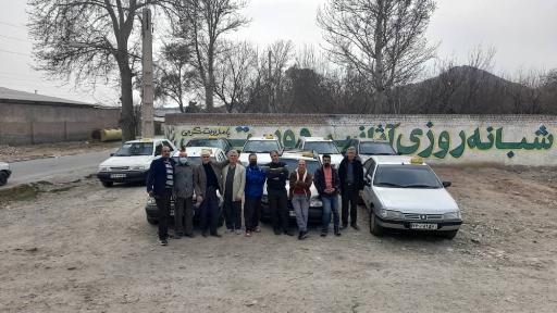 عکس آژانس دوستی