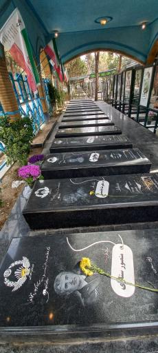 عکس آرامگاه شهید منصور ستاری