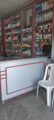 عکس داروخانه دامپزشکی استر آباد