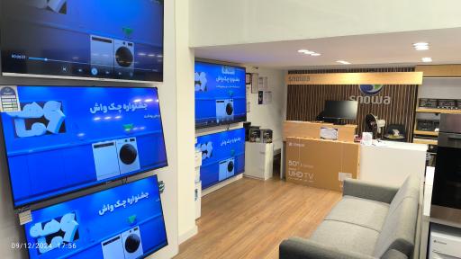 عکس فروشگاه رسمی اسنوا عبدالکریمی 