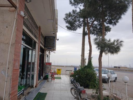 عکس رستوران کنار دشت