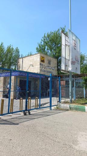 عکس ورودی مترو ایستگاه شهید بهشتی