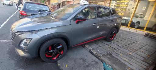 عکس اتو ماهان