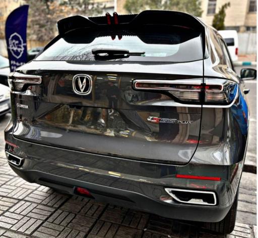 عکس اتو ماهان