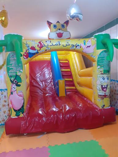 عکس خانه بازی باب اسفنجی