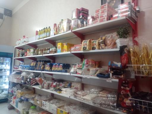 لبنیات دهکده سلامت