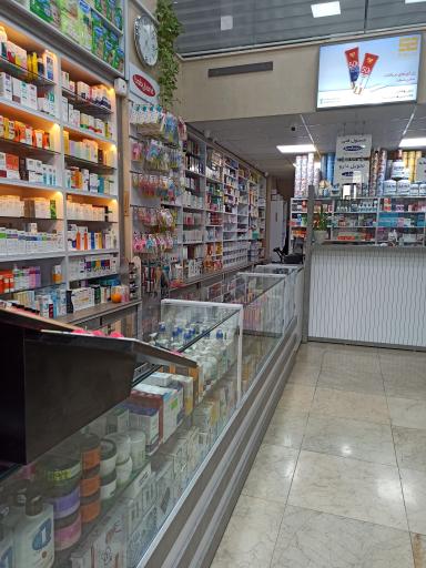 عکس داروخانه دکتر خردهوش