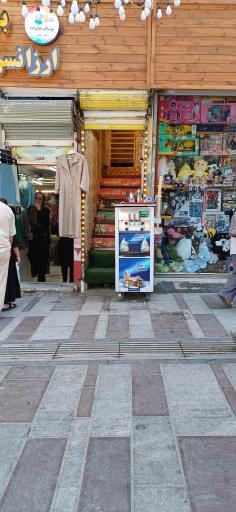 عکس کافه سیب