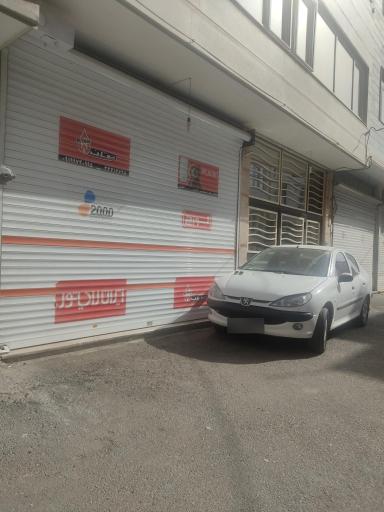 نمایندگی ایران رادیاتور