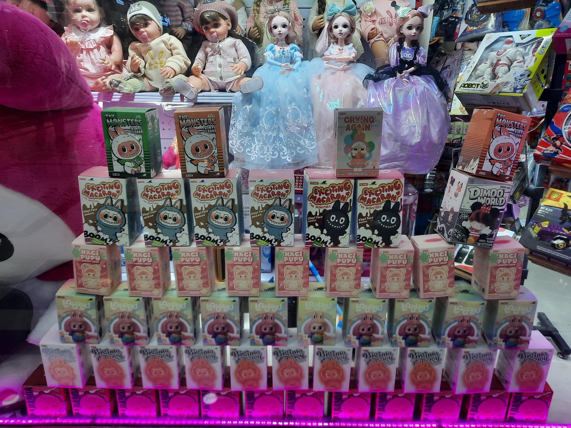 عکس  اسباب بازی رنگین کمان 