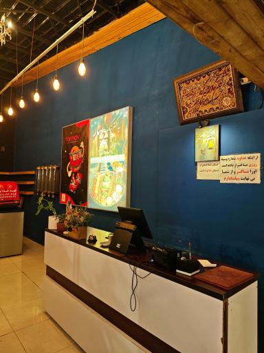 عکس تهیه غذای بهار