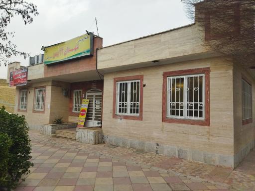 عکس باشگاه ورزشی شهدا
