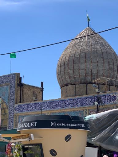 عکس امامزاده سید حسین (ع)