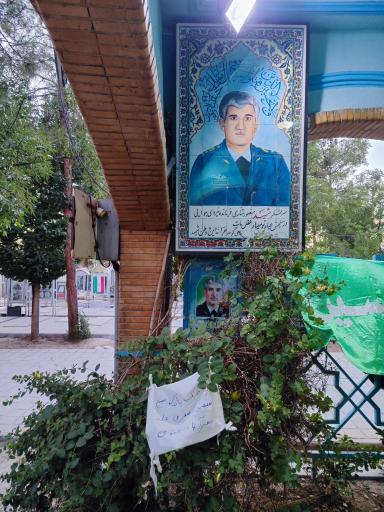 عکس آرامگاه شهید منصور ستاری