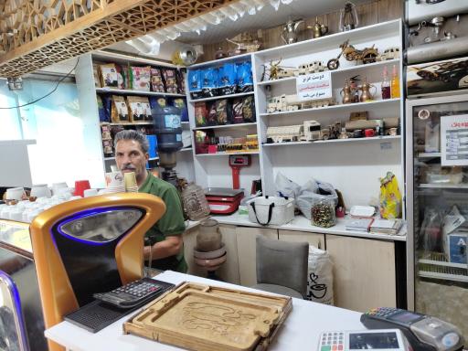 عکس قهوه فروشی دایی مرتضی