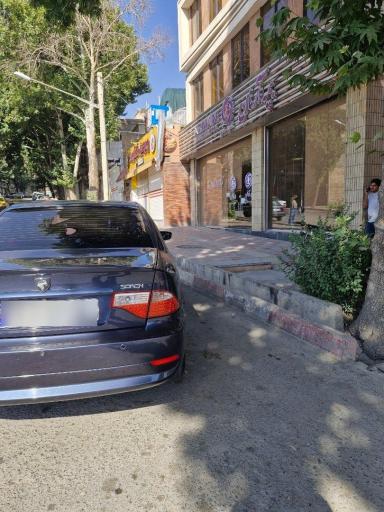 عکس دفتر بیمه مرکزی آرمان