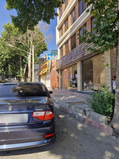 عکس دفتر بیمه مرکزی آرمان