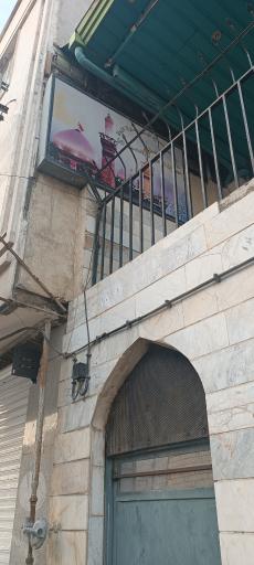 عکس حسینیه آذربایجانی های (اکبر آباد میانه) مقیم کرج