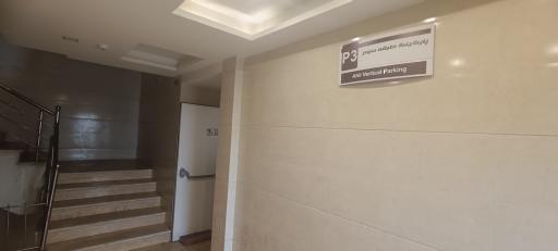 عکس پارکینگ طبقاتی اهلی